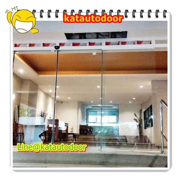 Autodoor Flamless
