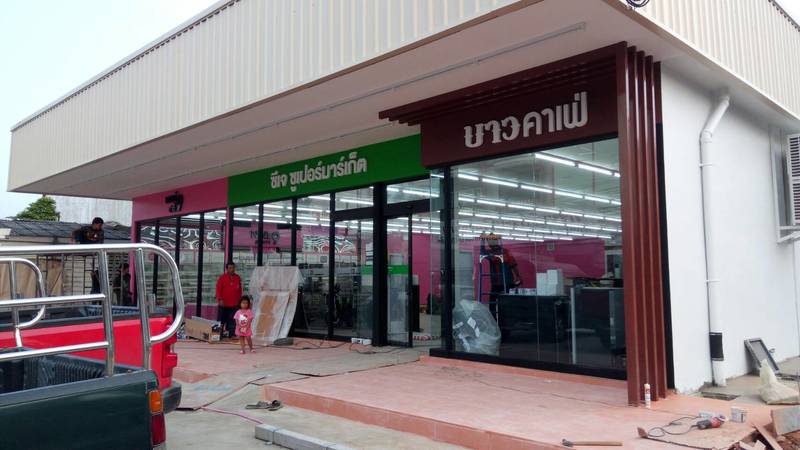 ประตูบานเลื่อนอัตโนมัติ
